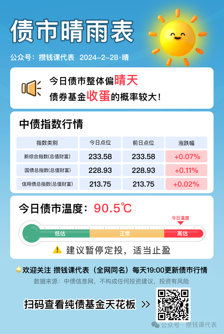 133a2d774440ceee59845e17f382bcfd.jpg