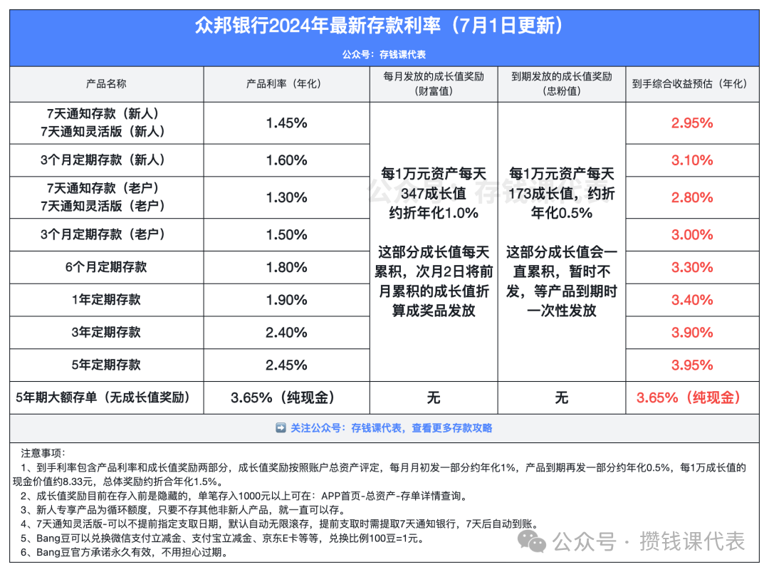 2586414df5ffada2f563c0960805172d7.jpg