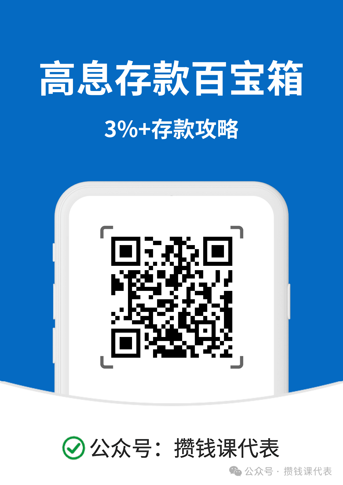 333870cadbdf64e7525804d55b6461b0056.jpg